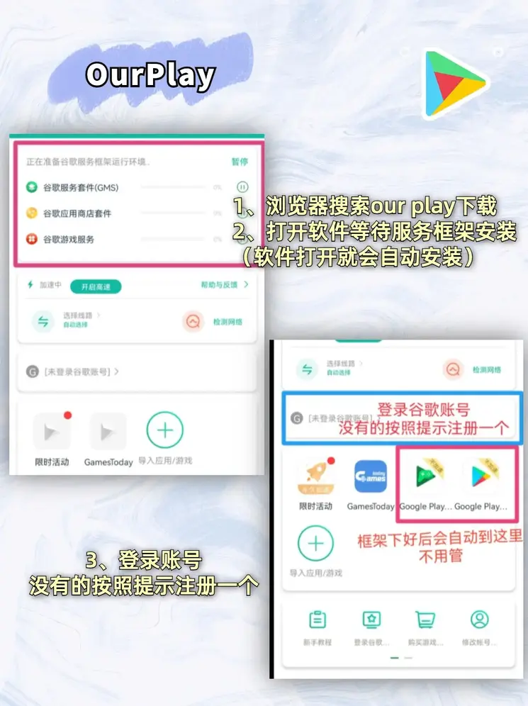 加拿大pc截图1