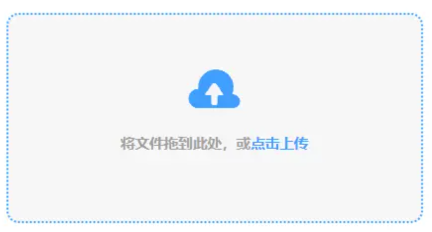 加拿大pc使用讲解 - 添加文件